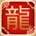 穆赫兰道