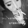 原来是美男